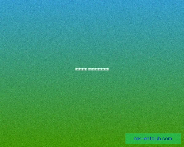 足球竞猜推荐分析 每周最佳投注策略助你赢取大奖